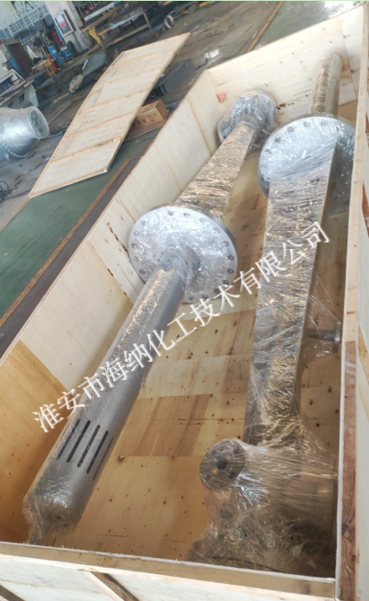 高效喷射反应器
